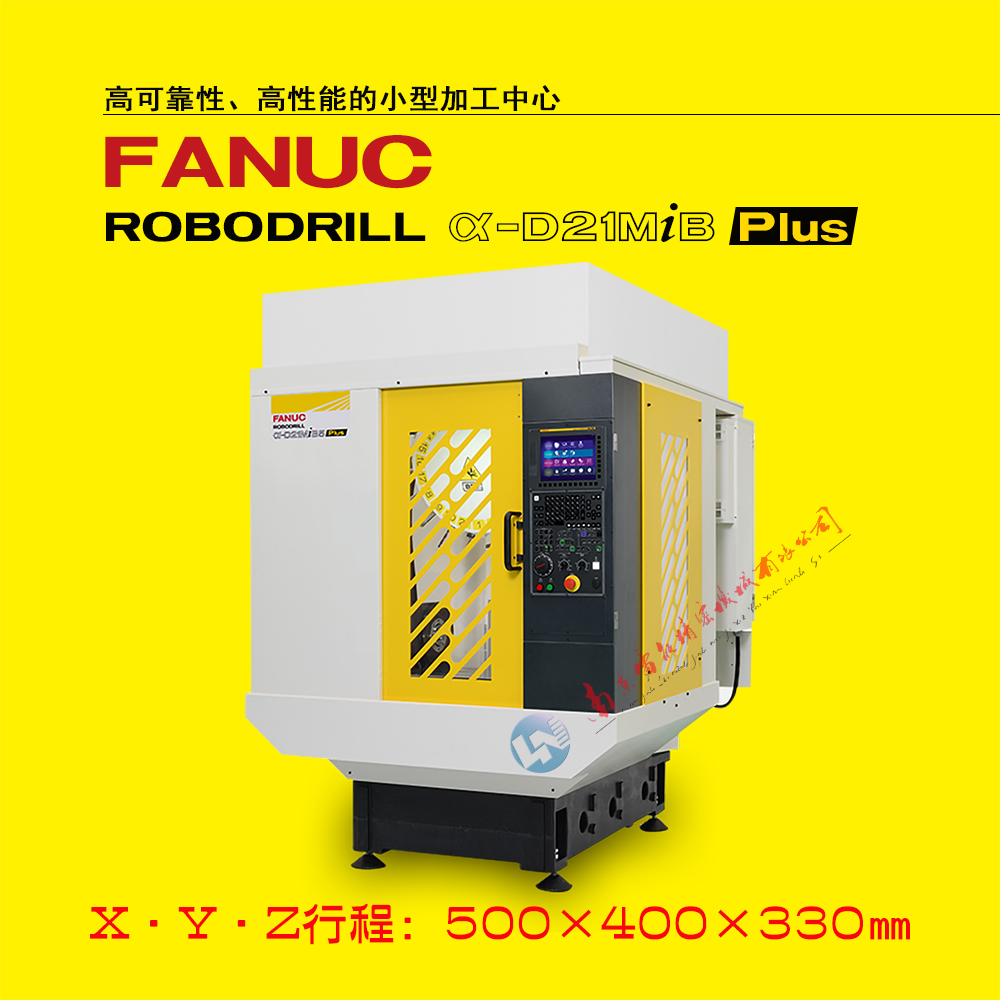 發(fā)那科加工中心 法蘭克加工中心 高精密銅電極加工